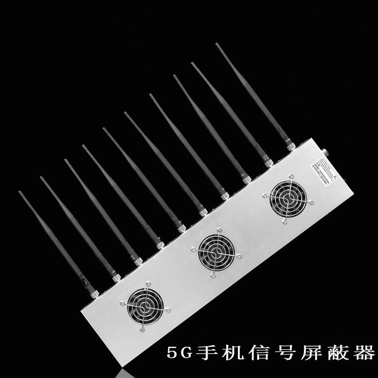 靖安外置10天线移动通信干扰器
