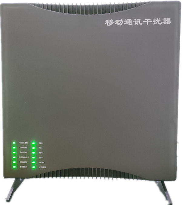  靖安信令级放装型数字移动通信干扰器