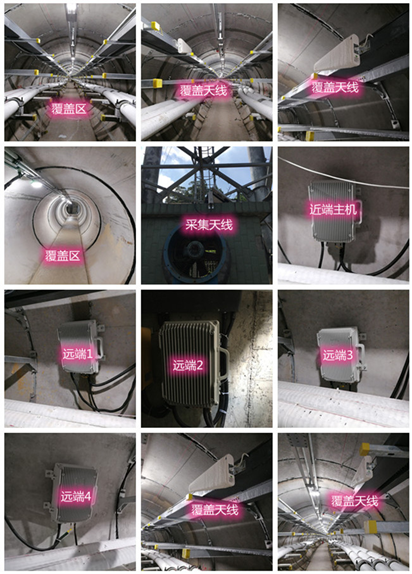  靖安电力管廊覆盖天线方案案例