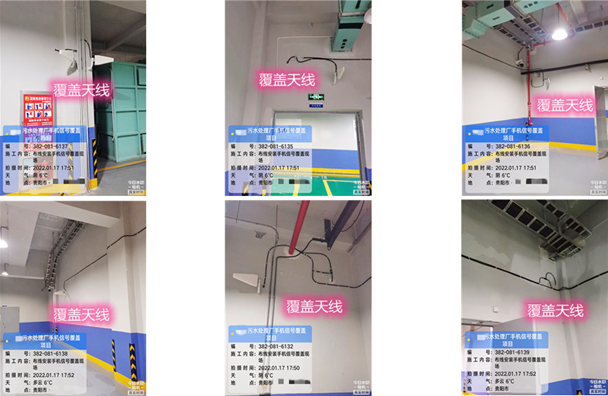  靖安污水处理净水厂地下箱体覆盖案例